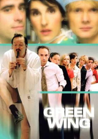 Зеленое крыло онлайн