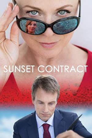 Вечерний контракт онлайн