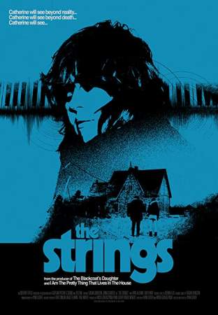 Струны онлайн