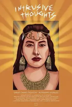 Навязчивые мысли онлайн